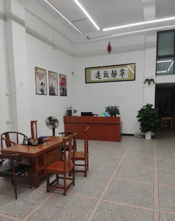 Sanbaishan Liuyue B&B Отели рядом с достопримечательностью «Dongshengwei»