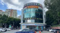 Hilda Hotel (Shenzhen Pingshanwei Metro Station) Hotels near Dongjiang Column Memorial
