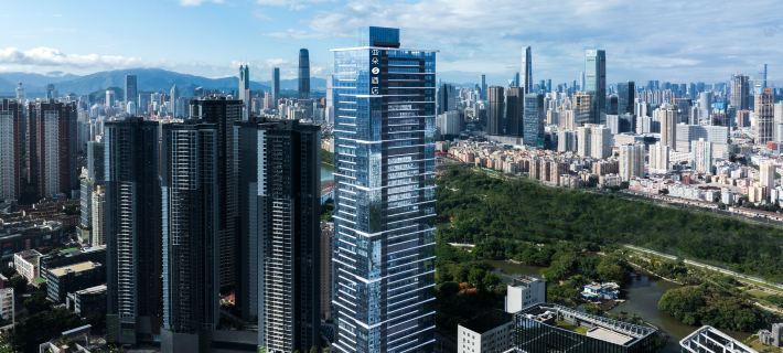 Shenzhen Luohu Shuibei Atour S Hotel Hotele w: Shenzhen
