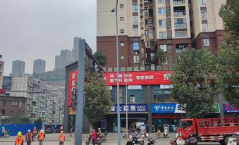 Zhongxian Huaxibaiju Suites