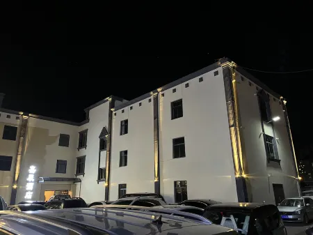 Tonghai Jiachen Hotel Отели рядом с достопримечательностью «Tonghai Confucian Temple»