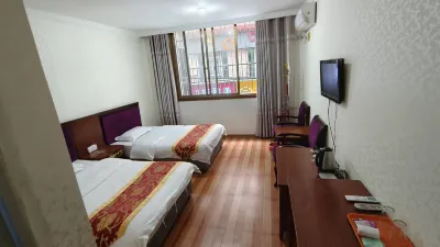 Hengyang County Huiyuan Hotel