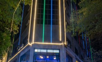 Homeinn · neo (Sanya Bay Lovers Bridge)