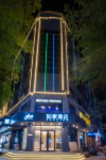 Homeinn · neo (Sanya Bay Lovers Bridge) Hotels in Sanya