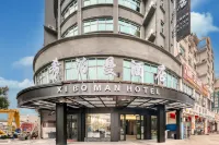 Yongkang Xiboman Hotel (Xiaxi)