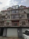 Kaihua Ailaike Farm Hotel in zona Taihuishan