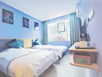 榕江楓驛客棧（村超足球場店） 鄰近榕江縣城北新區體育館的酒店