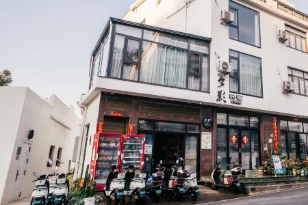 Xiapu Xiying Homestay (Sansha Dongbi Branch) Отели рядом с достопримечательностью «Dongbi»