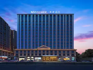 Mercure Hotel of Hetian Night Market
