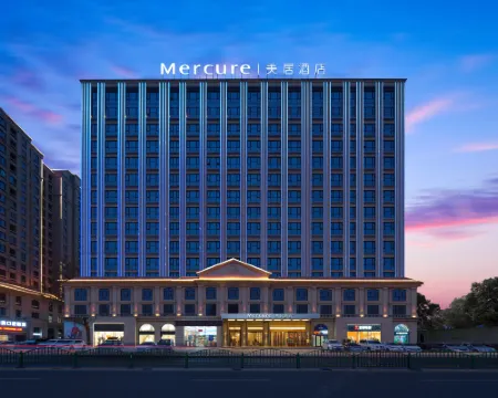 Mercure Hotel of Hetian Night Market Hoteles en Hotan