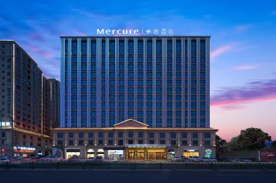 Mercure Hotan International Pedestrian Street Branch Hotels in Hotan (Kreis)