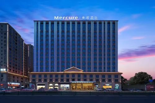 Mercure Hotel of Hetian Night Market