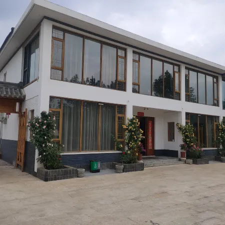 Shi De Ban Ri Xian B&B