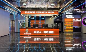 Chuangyouka E-sports Hotel