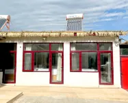Beijing Ai Holiday Ri Farm