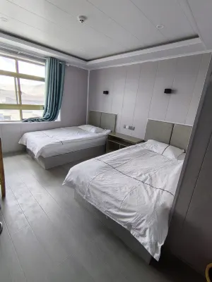 Coqen Xingzhe Wujing Tourist Hotel Hotels in Coqen