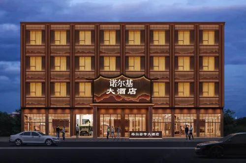 Aba Noki Hotel Hotels in Ngawa County