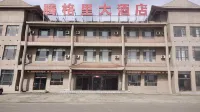 Tengger Grand Hotel, Alxa Left Banner - Pet friendly