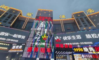 Lan Kou Hotel