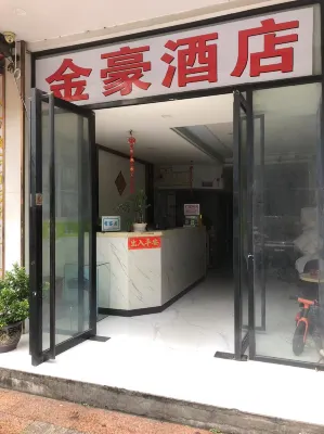 Jinhao Serviced Apartment (Nanning Railway Station)