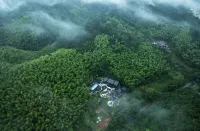 Anji Agee Leaf Hotel dekat Hanggai Station