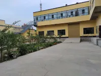 Xiangyi Homestay