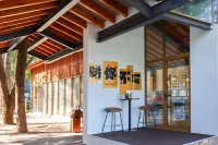 Beishan Xiangfang Homestay in Liyang, Changzhou Hotels near Wawu Mountain Line