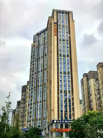 HEBE XIYIN HOTEL