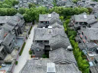 Floral Hotel·Hua Jian Shu Hotel(Yangwan Subway Station Branch) - Hot Springs