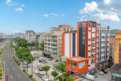 ECHIC Hotel (Cultural Plaza Store, Changlong South Village, Panyu, Guangzhou) Hotels in der Nähe von Lianhua Mountain