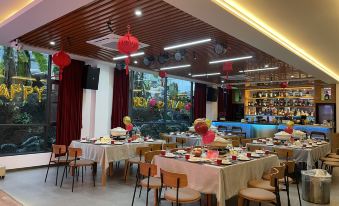 Tianxinshe Meishi Xiaozhu