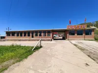 Fengning Ruifu Farm Stay