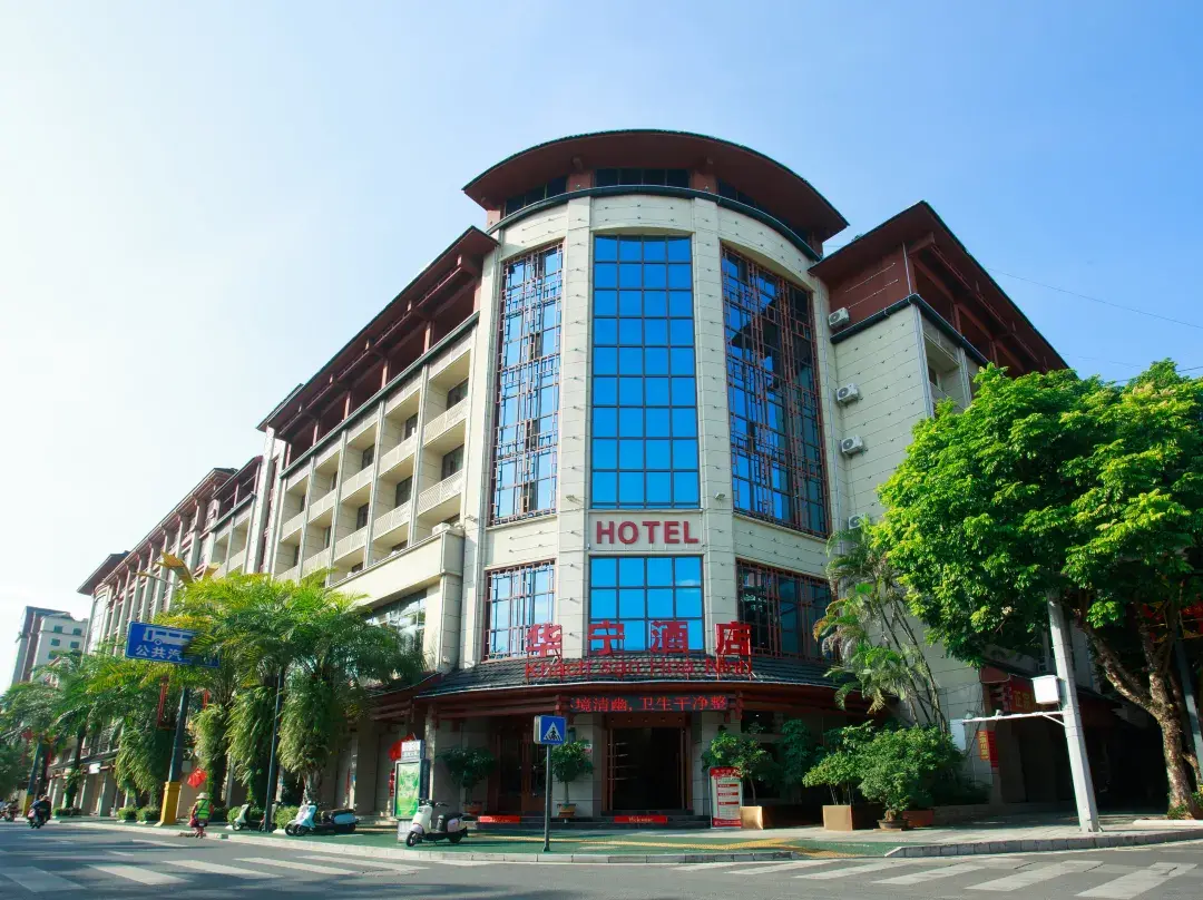 Huaning Hotel Kawaguchi - Tỉnh Lào Cai