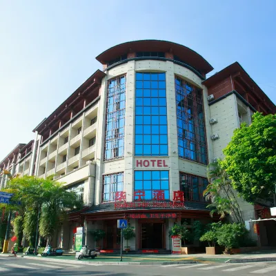 Huaning Hotel Kawaguchi Hotels near Hekou Uprising Memorial Hall