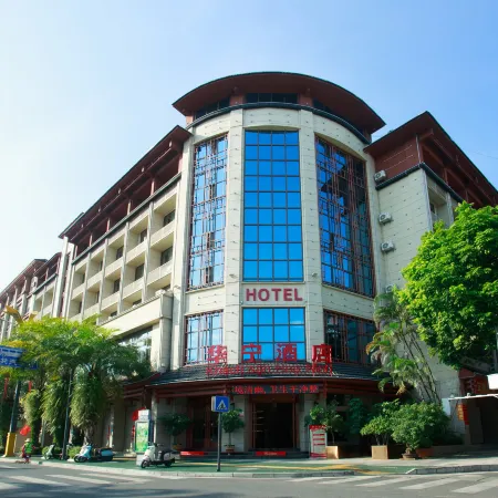 Huaning Hotel Kawaguchi