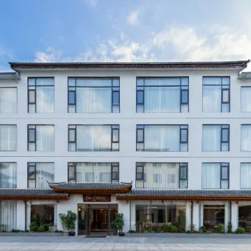 Ting Yue Mei su (East Store of Libo Xiaoqkong Scenic Area)