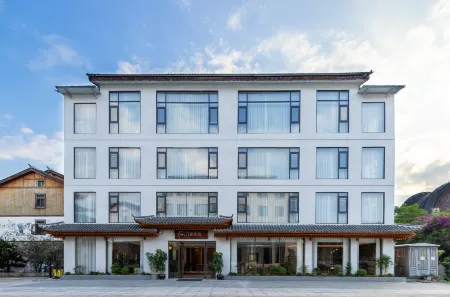 Ting Yue Mei su (East Store of Libo Xiaoqkong Scenic Area)