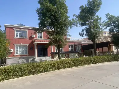 Yue Qi courtyard Hotels near Railway Station Oil And Grain Sales Department
