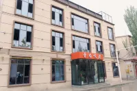 jinshangju hotel Hotels near Xiang Fei Park