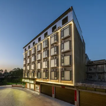 Lingshan Feiyue Hotel (Luwu Town)