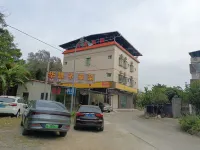 Yueke Homestay (Huizhou Pingtan Airport) Hotel in zona Pingtan Passenger Transport Terminal