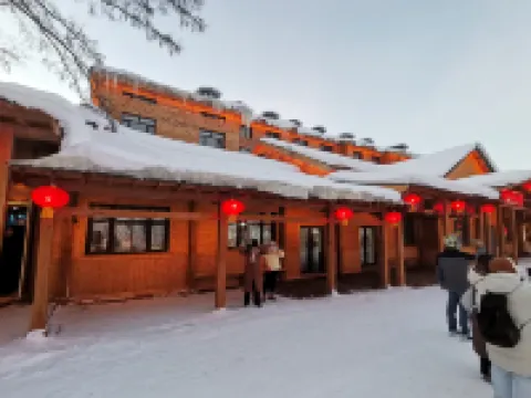 Hongsongyuanlin Inn Hotels near Xueyun Street