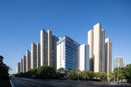 Hampton by Hilton Chenzhou Beihu Отели рядом с достопримечательностью «Wuling Square»