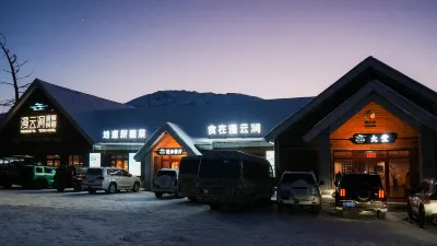 漫雲澗度假民宿（喀納斯景區遊客服務中心店） 觀魚台附近的飯店