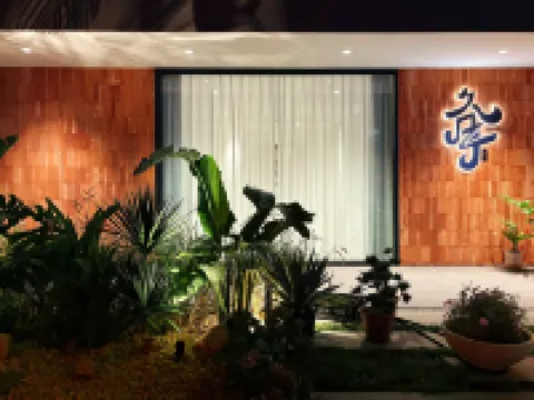 久月民宿（佛山順德歡樂海岸PLUS店）