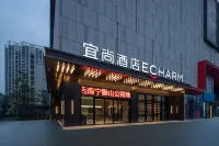 Echarm Hotel (Nanning Chaoyang Square Luqiao Rongchuangmao) Hotels in Nanning