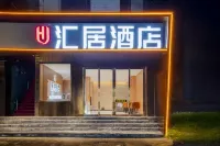 Huijiu Hotel (Zunyi Site Branch) Hotellit kohteessa Honghuagang District