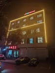 789 Business Hotel (Shaolin Avenue)