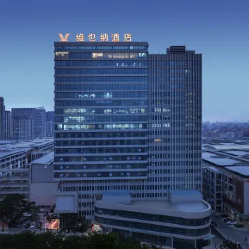 Vienna Hotel (Shishi International Clothing City Branch) Hotels near Shimao Maritime Silk Road Museum of Fujian