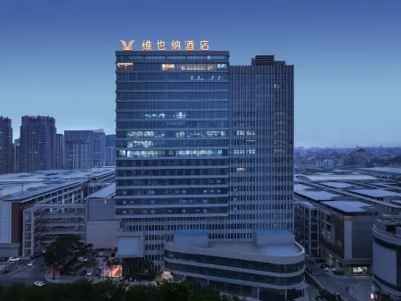 Vienna Hotel (Shishi International Clothing City Branch) Отели рядом с достопримечательностью «Quanzhou Textile Garment Vocational Institute»